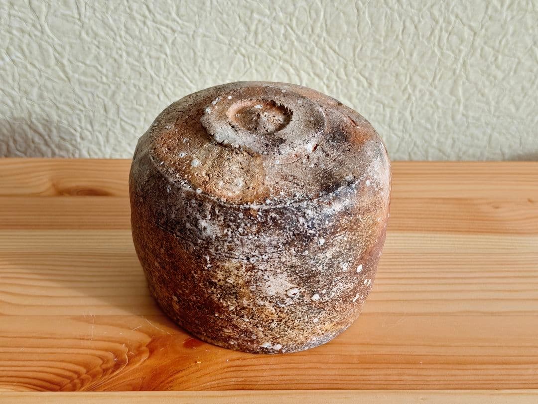 【専用】岸野寛 伊賀〆茶碗 共箱 　検索用　土楽窯　　福森雅武　伊賀焼　茶道具