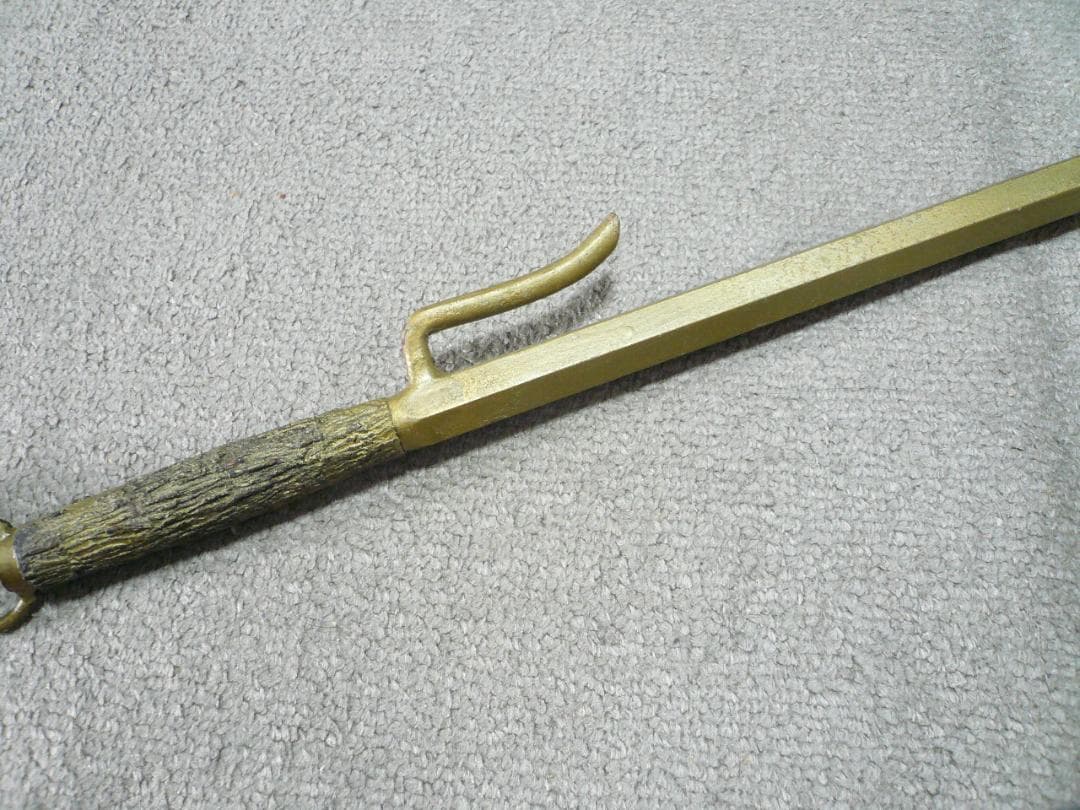 十手 仕込み 兜割 鉢割 武具 捕具