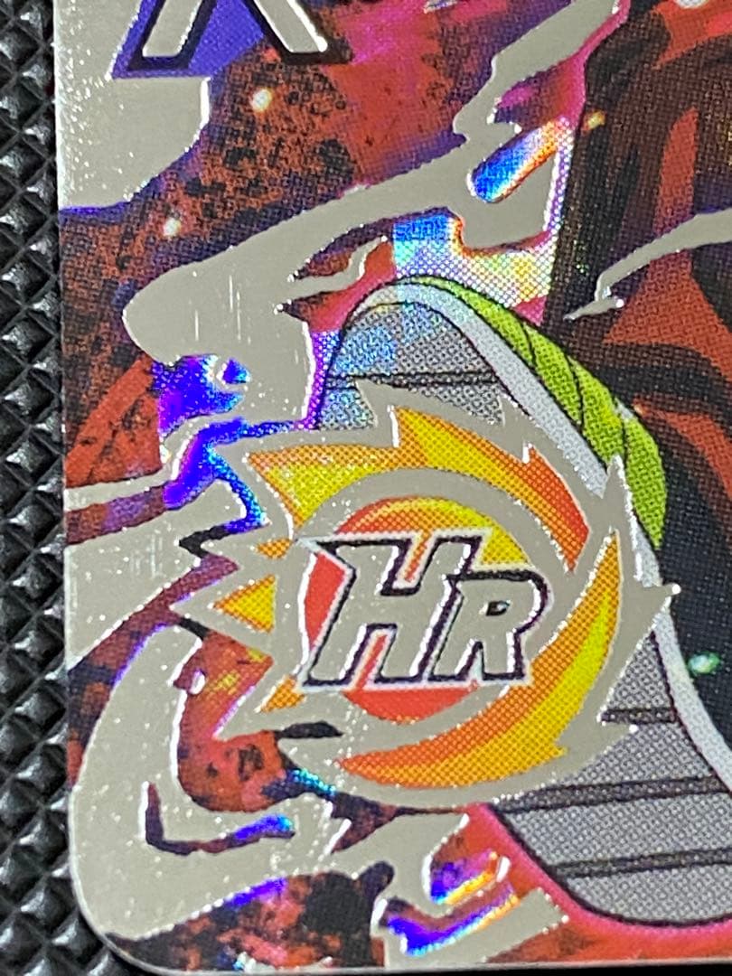 仮面のサイヤ人　本家　hgd1-sec2 暗黒仮面王　sh4-sec2