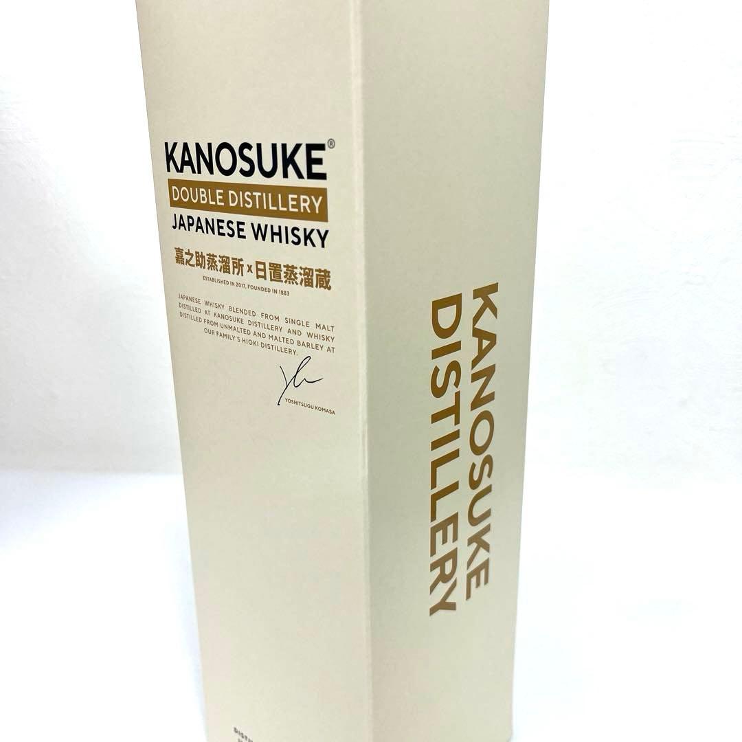 【未開栓】嘉之助 ダブルディスティラリー 嘉之助蒸溜所×日置蒸溜蔵