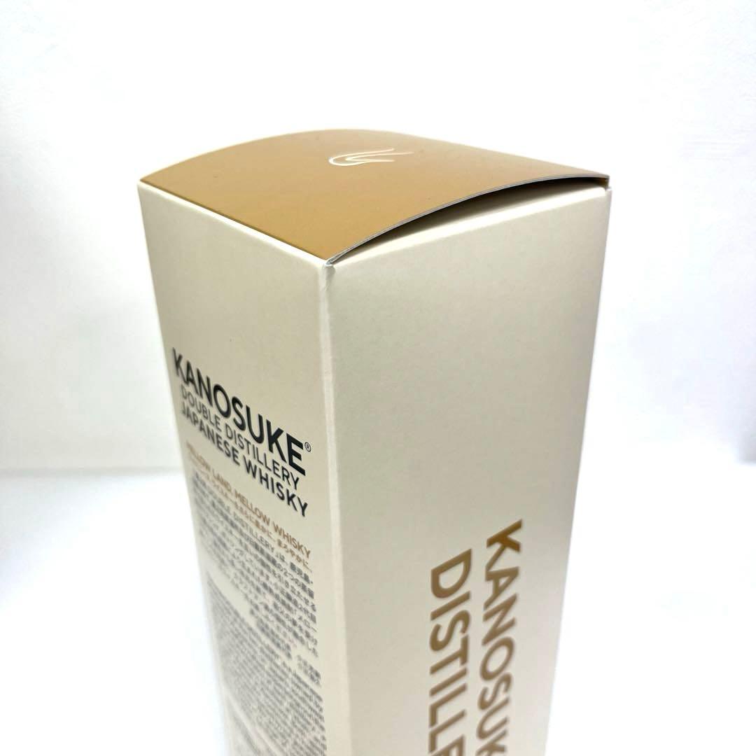 【未開栓】嘉之助 ダブルディスティラリー 嘉之助蒸溜所×日置蒸溜蔵