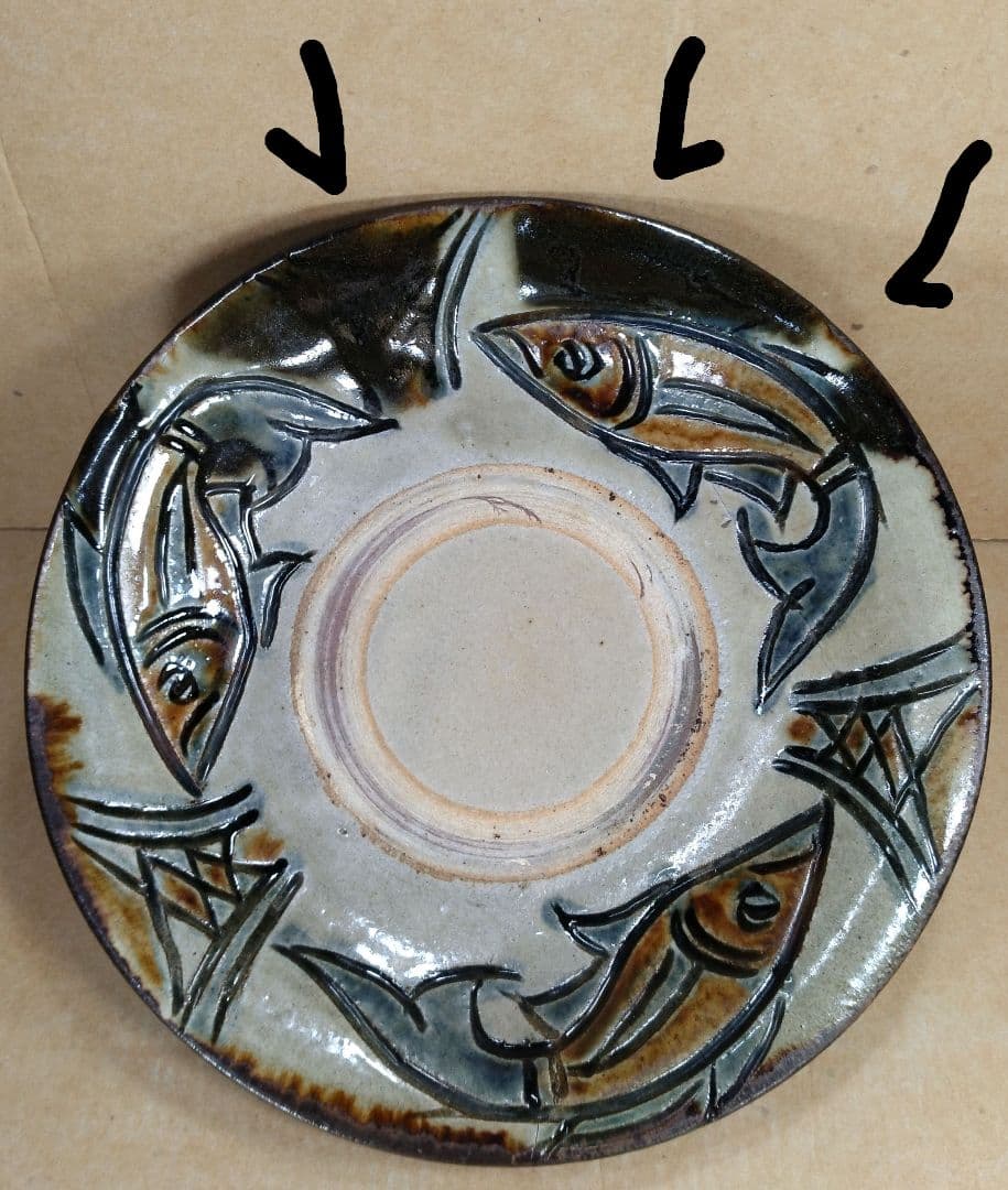 【本物保証】金城次郎 壷屋焼 魚紋皿 共箱 栞 人間国宝 壺屋焼 希少作品