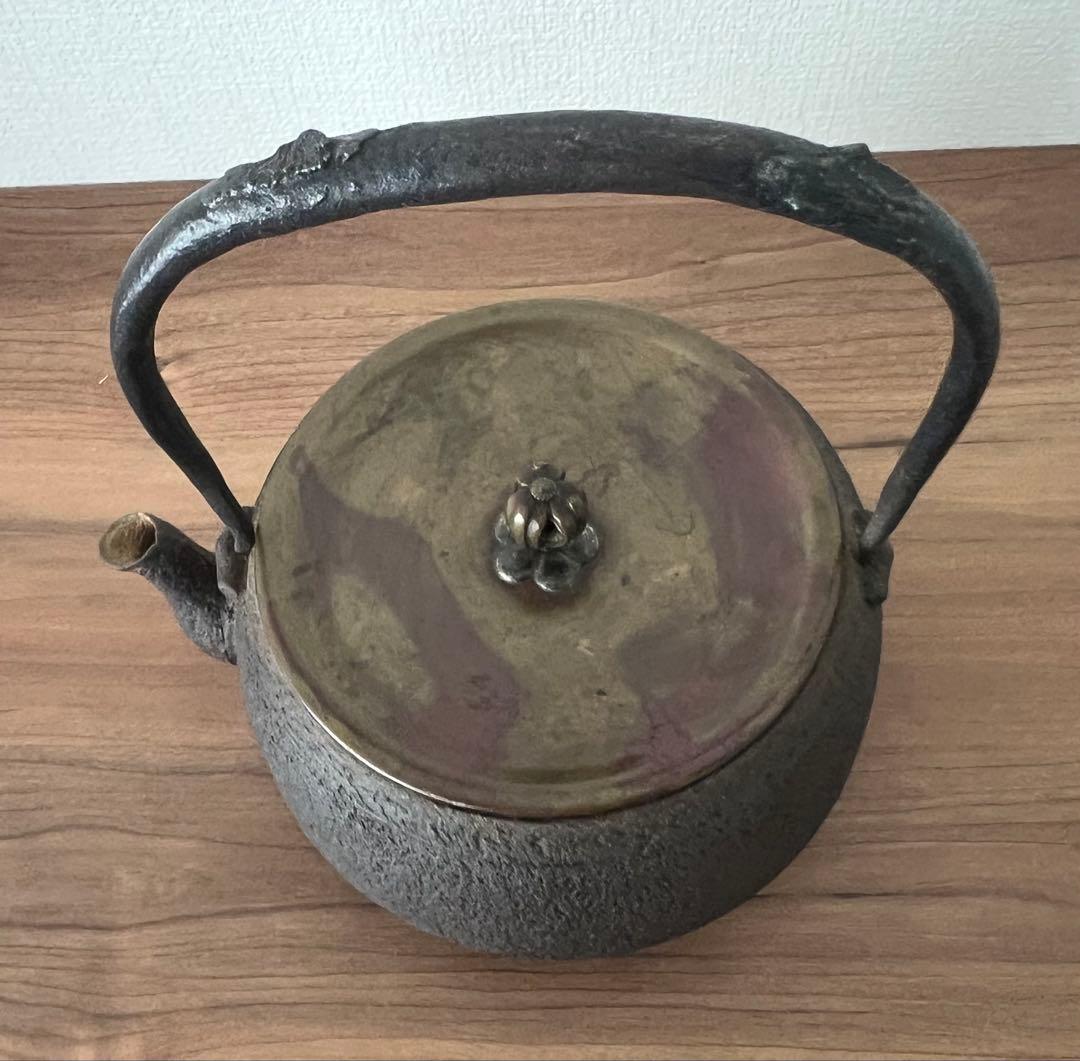 十一代 宮崎寒雉 彦九郎 鉄瓶 手取釜 廣口形 紫銅蓋 茶道具 煎茶道具 共箱