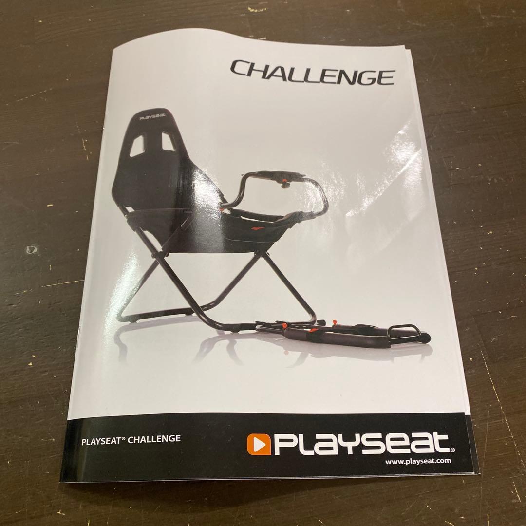 Playseat Challenge レーシングシート ハンコン コックピット