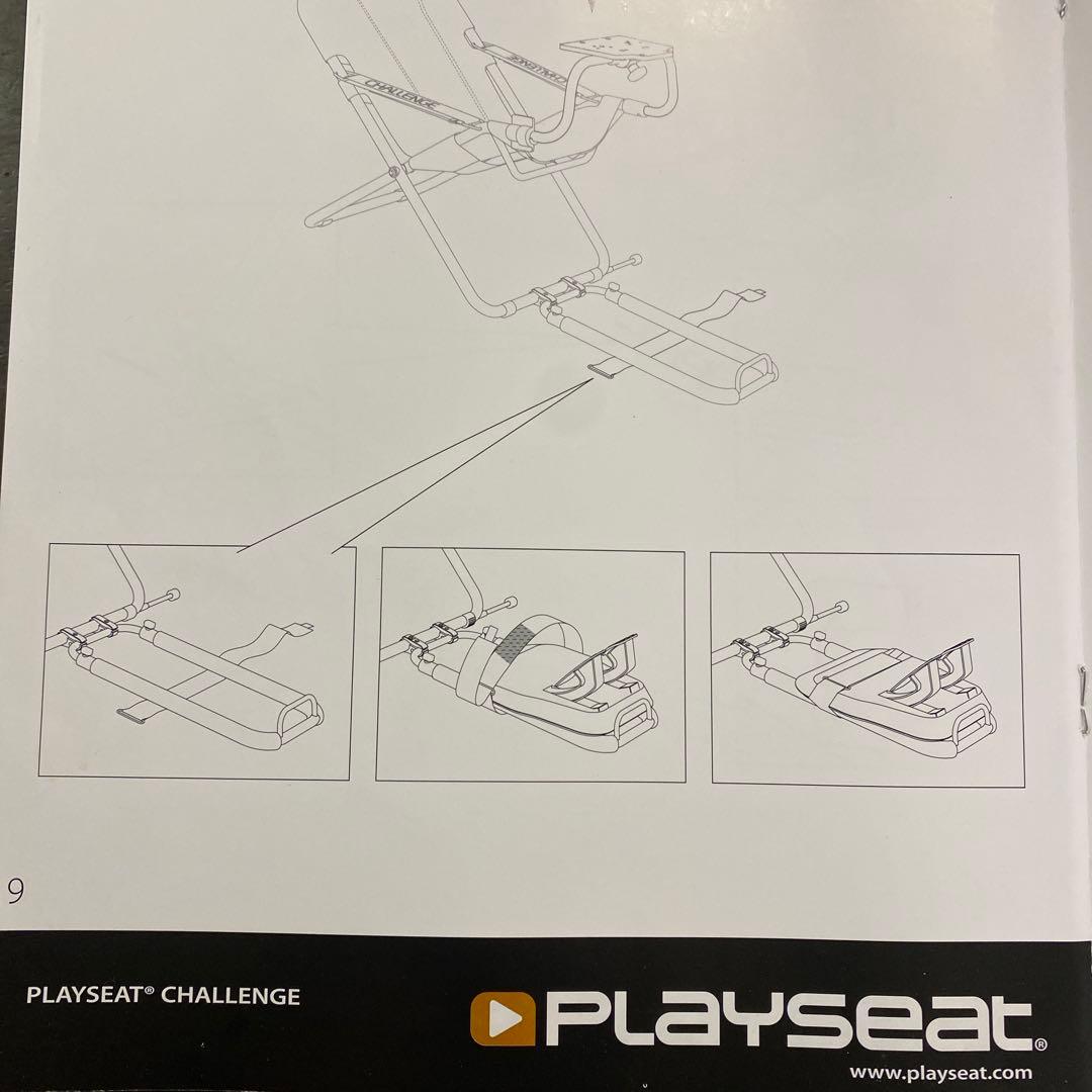 Playseat Challenge レーシングシート ハンコン コックピット