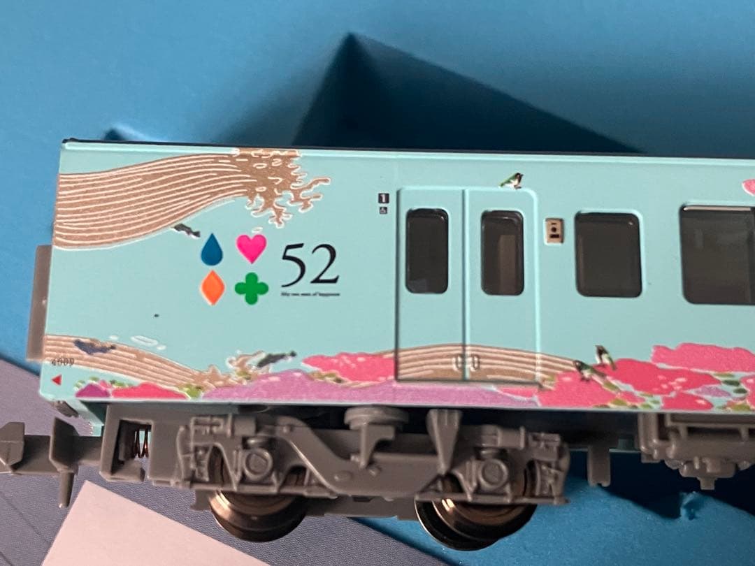 マイクロエースa7394 西武4000系52席の至福