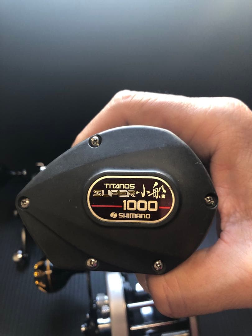 シマノリール　スーパー小船　GT1000 3台セット