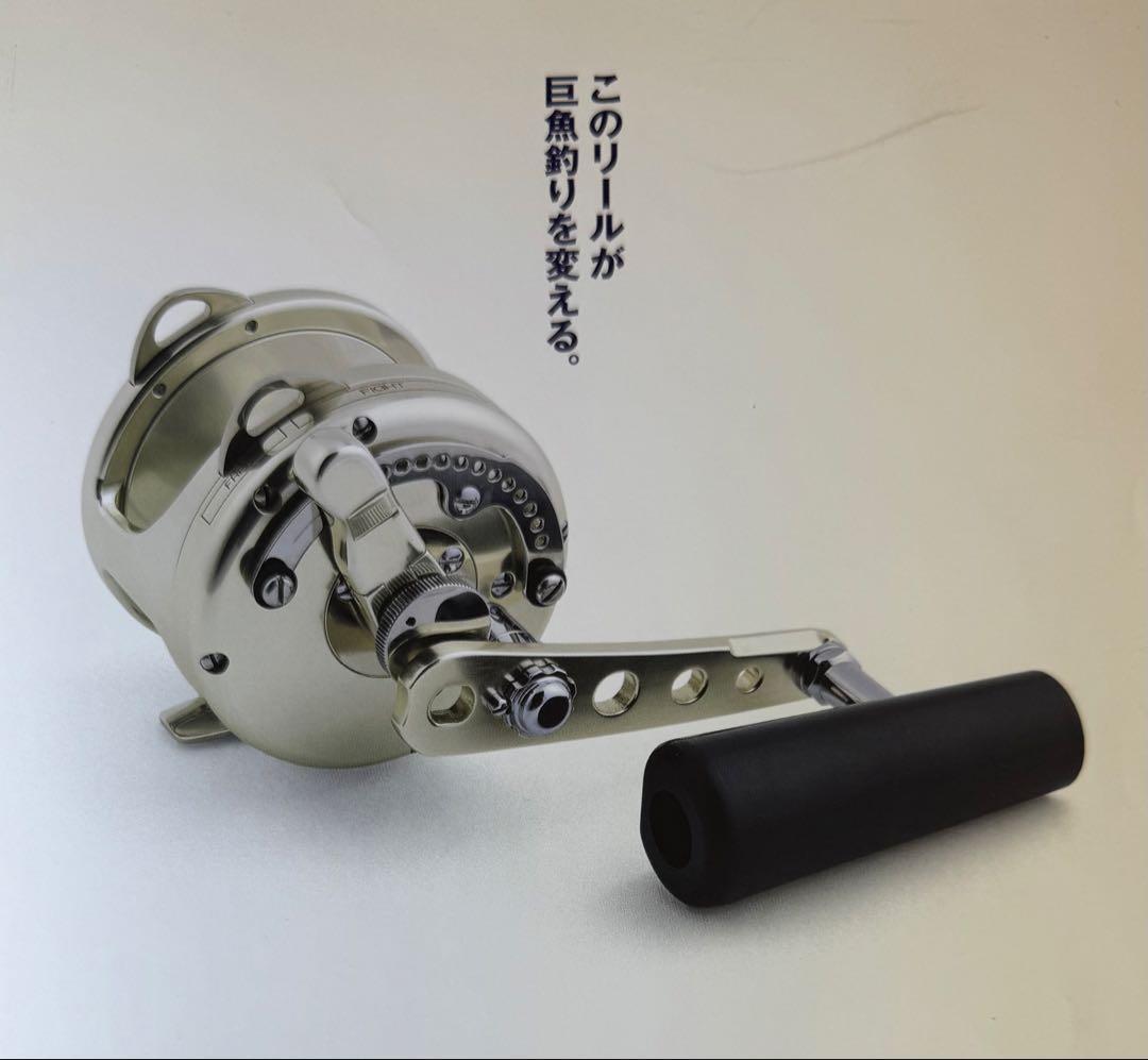 【超美品】Mamiya-OP MARFIX J System ジギングリール