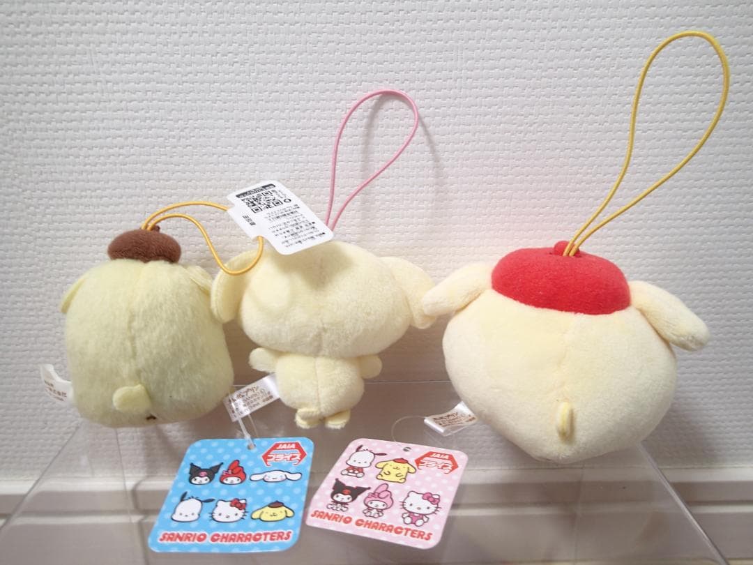 サンリオ　ポムポムプリン　ぬいぐるみ　グッズ　17点　まとめ売り