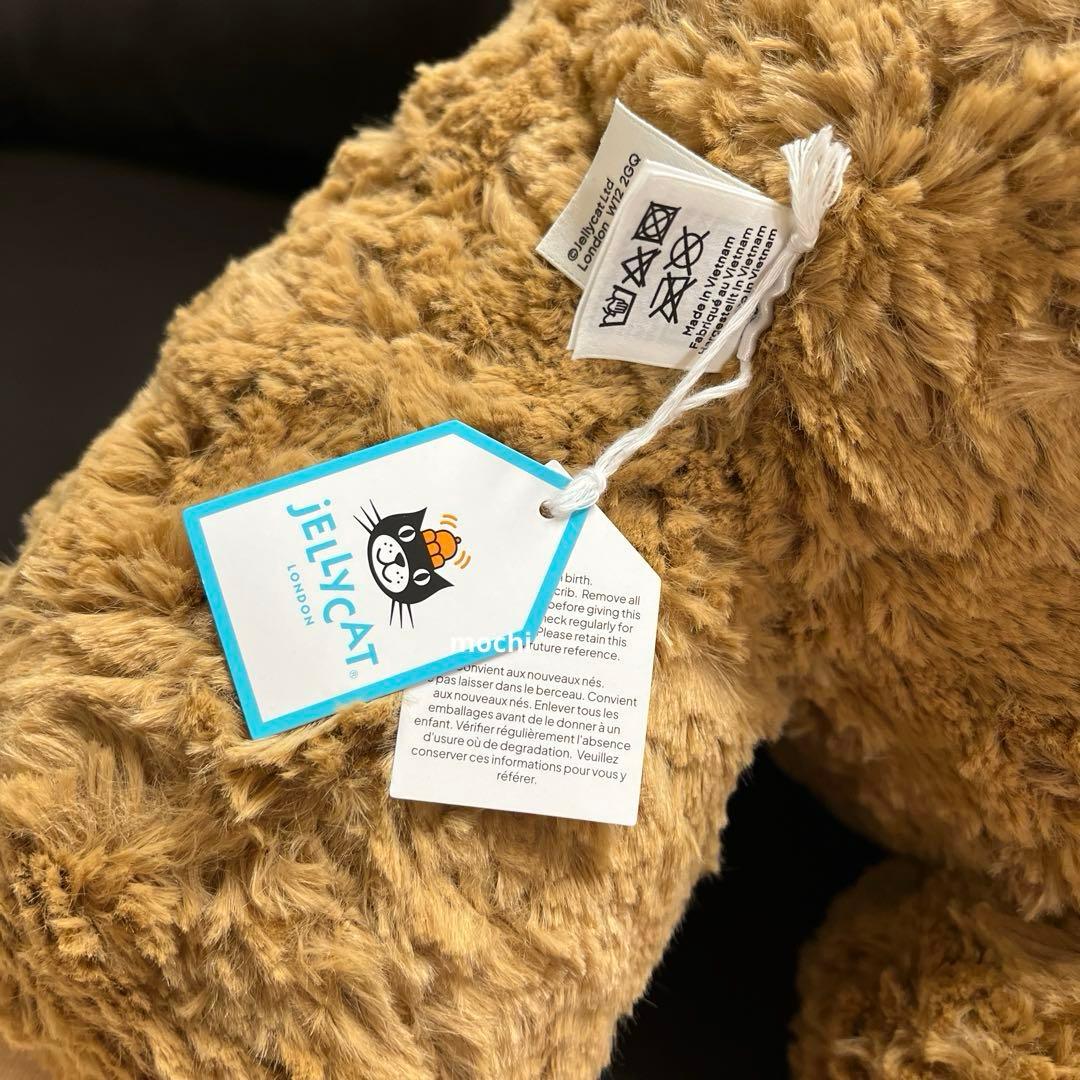 ぬいぐるみ  Really Big Bartholomew Bear