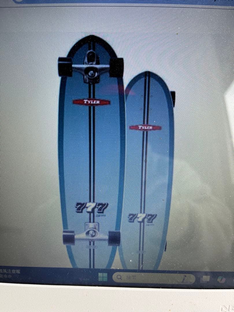 カーバーTYLER 777Surfskate Complete 36.5