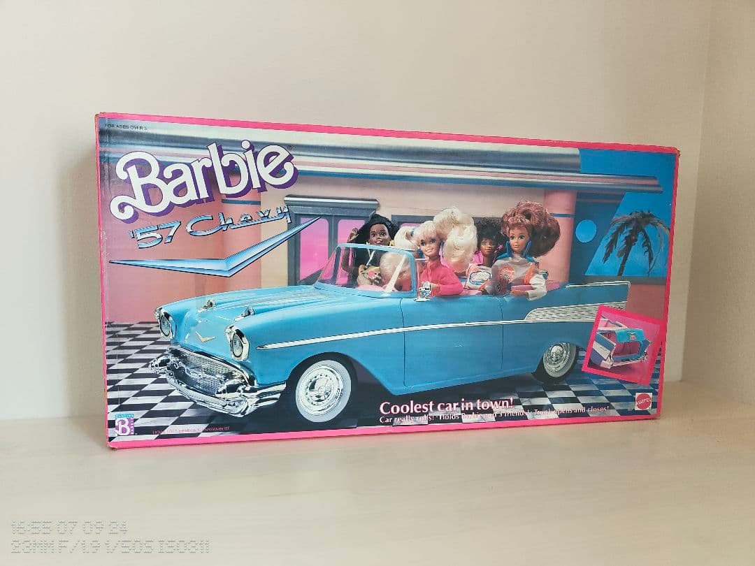 マテル　バービー　ベルエア　箱付き　ブルー色