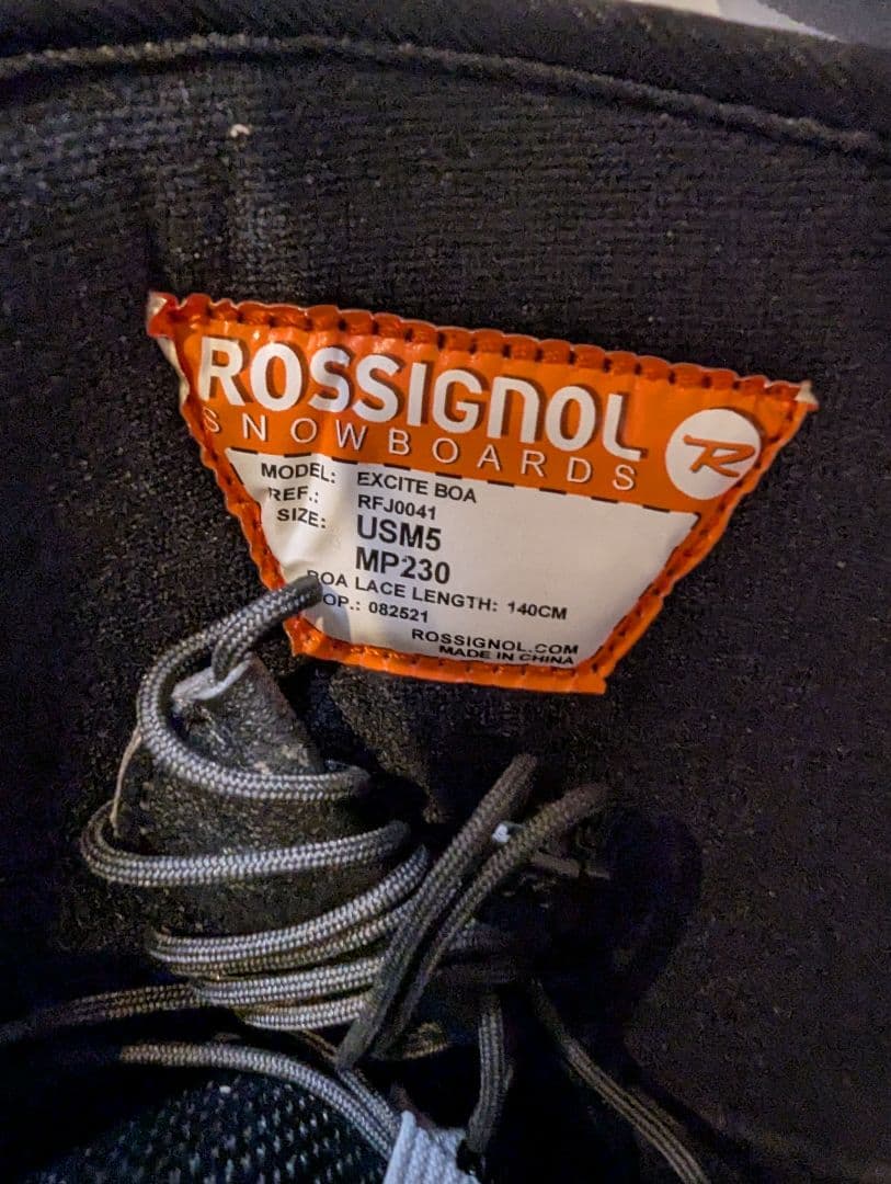 ☆ROSSIGNOL スノーボードブーツ ブラック ダイヤル式　23cm☆