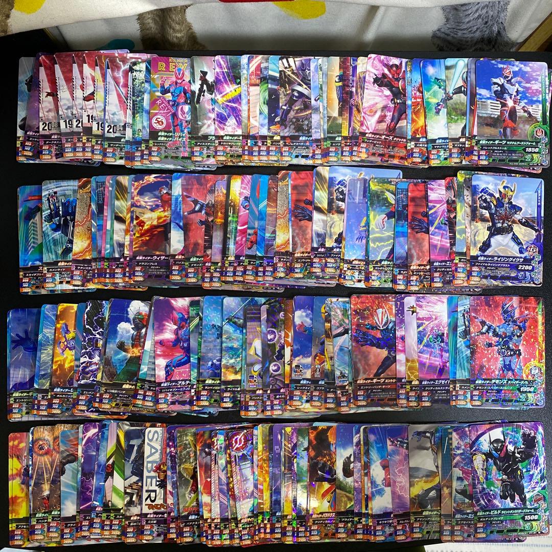 【A353】仮面ライダー　ガンバライジング　カード　1464枚　大量まとめ売り