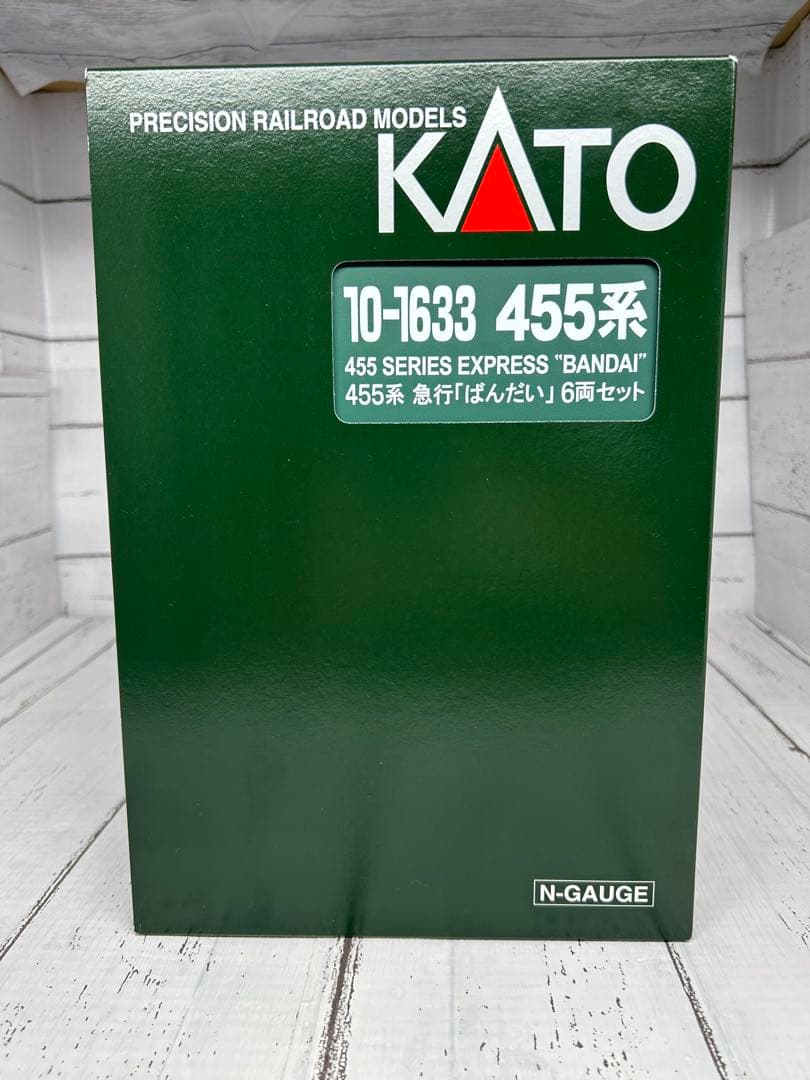 KATO 10-1633 455系 急行「ばんだい」6両セット Nゲージ