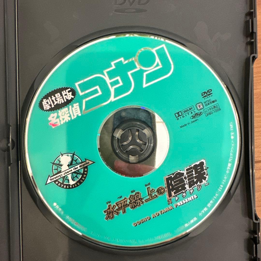 s*o様 ♣️名探偵コナン 劇場版DVD 12枚セット♣️