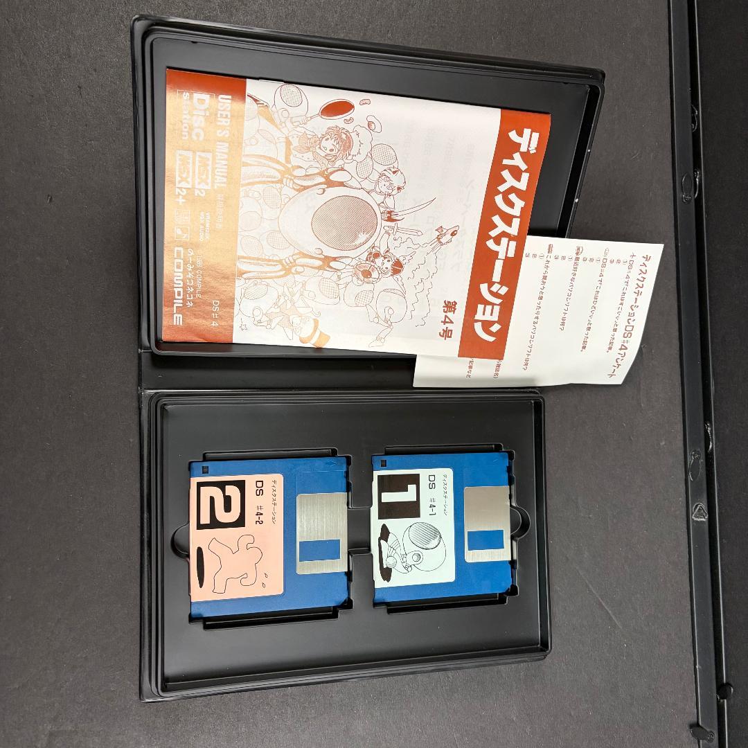 中古 悪魔城ドラキュラ ＆ 破邪の封印 MSX・MSX2 ソフト 2点 オマケ付