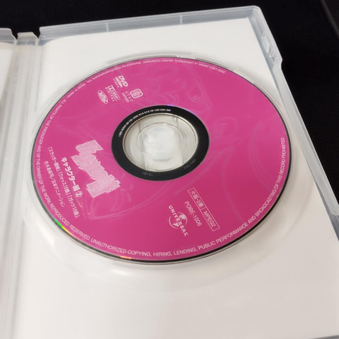 野球狂の詩　キャラクター編+水原勇気編 DVDボックス 全9巻