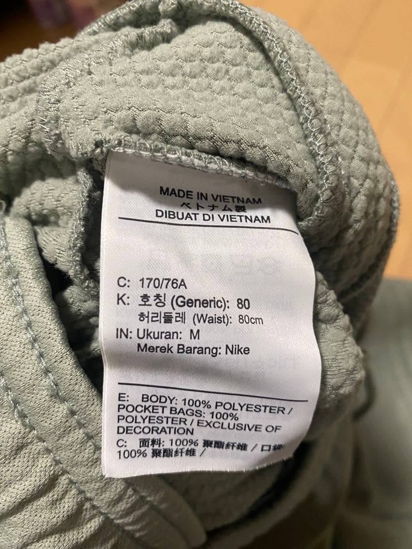 NIKE サーマ スフィアTherma-FIT 撥水ウィンタライズドセットアップ