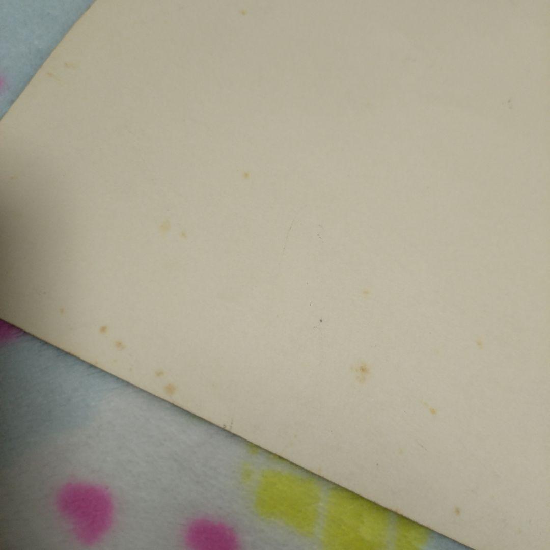 GLAY　直筆サイン