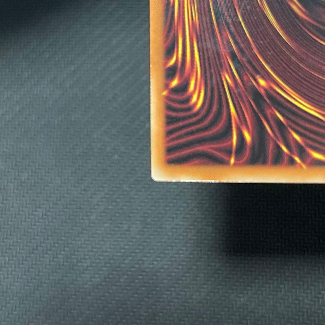 遊戯王　日版　オオヒメの御巫　絵違い　ウルトラパラレル