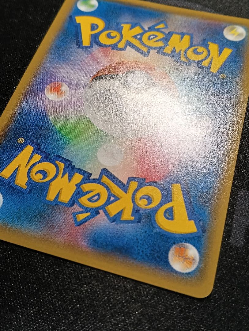 ピカチュウ 090/XY-P バトルフェスタ2014 PROMO