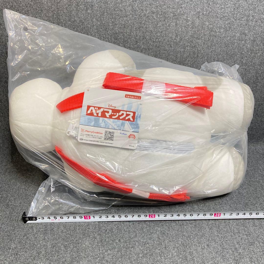 新品 8点 ベイマックス ぬいぐるみ まとめ売りプライズ ディズニー