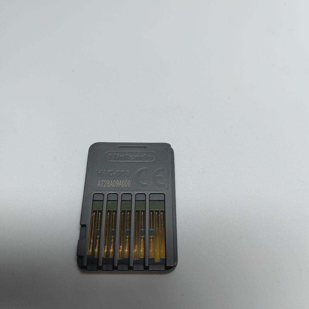 switch　うたの☆プリンスさまっ♪　3本セット