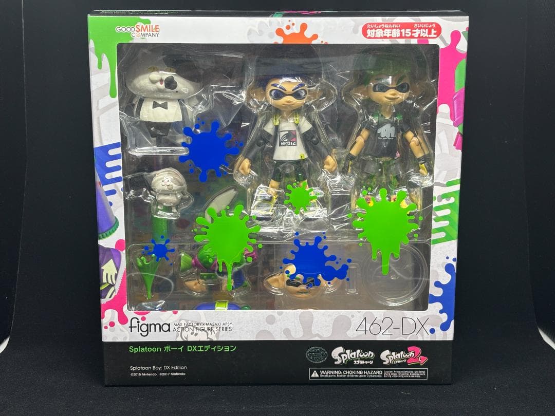 figma スプラトゥーン 全セット (テンタクルズ／ガールDX／ボーイDX)