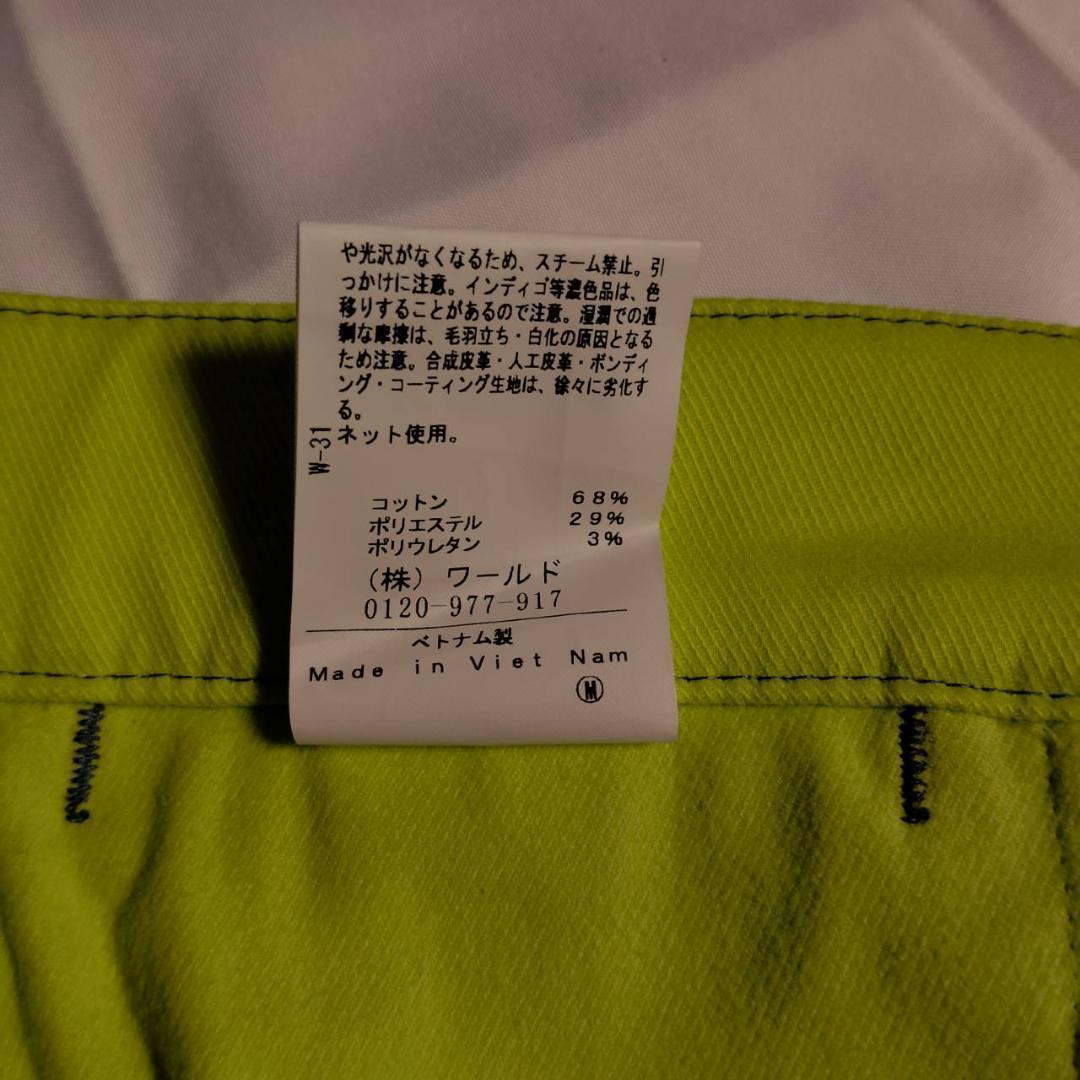 新品未使用 adabat アダバット メンズ ゴルフパンツ 撥水 接触冷感