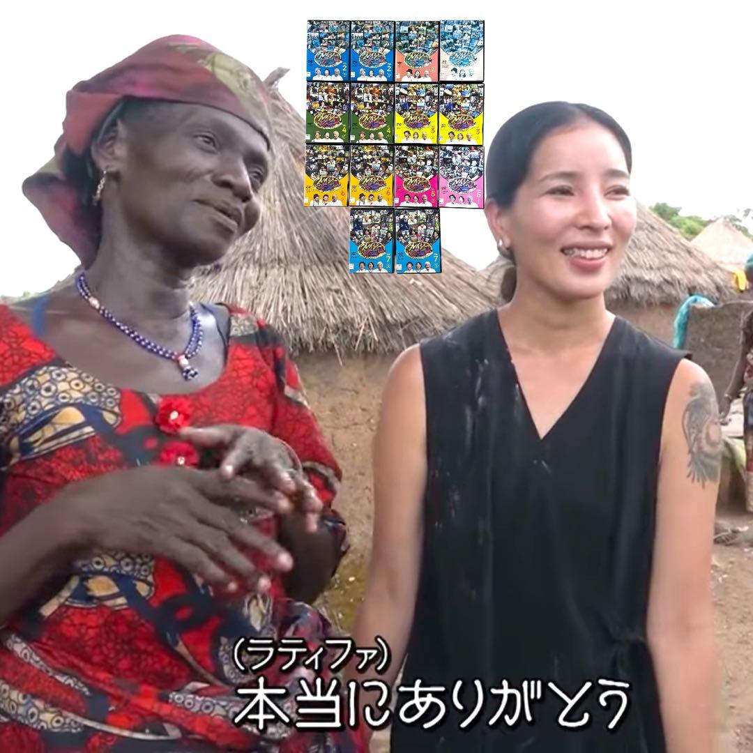 クレイジージャーニー DVD 全巻 各巻 新品ケース 全14枚 松本人志 設楽統