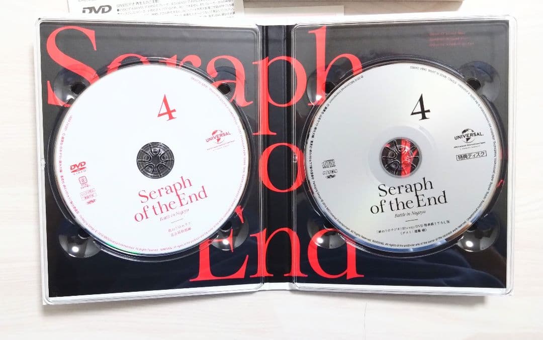 終わりのセラフ　DVDBOX 初回生産限定盤