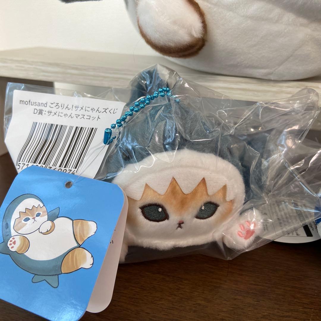 Jhong26「プロフ見てください」 モフサンド まとめ売り18体