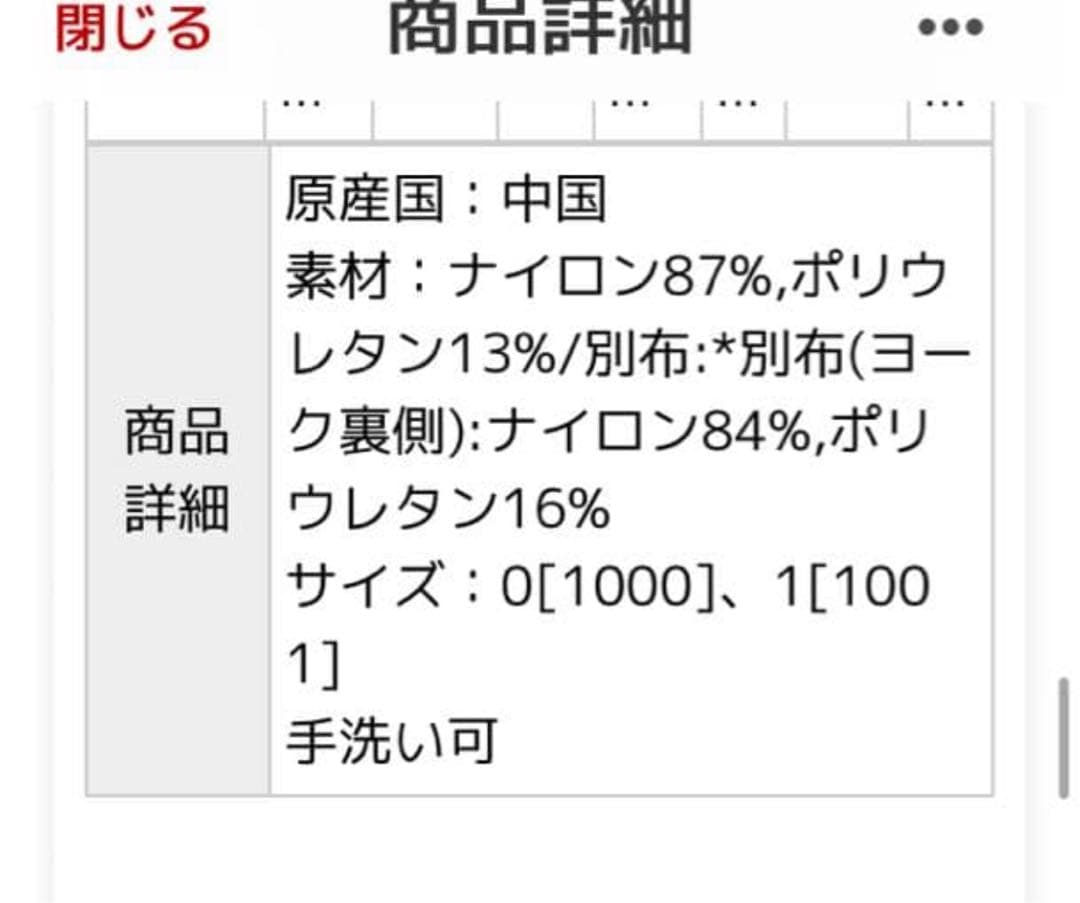 極美　emmi yoga エミヨガ　ヨガウェア　バッグクロス　ブルーグレー