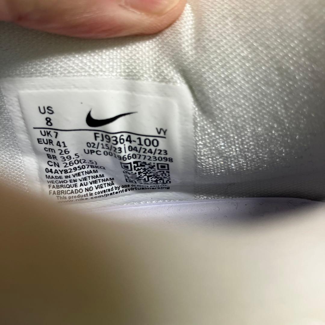 （K26092）★美品★ ナイキ コービー8 プロトロ \"ヘイロー\" 26.0㎝