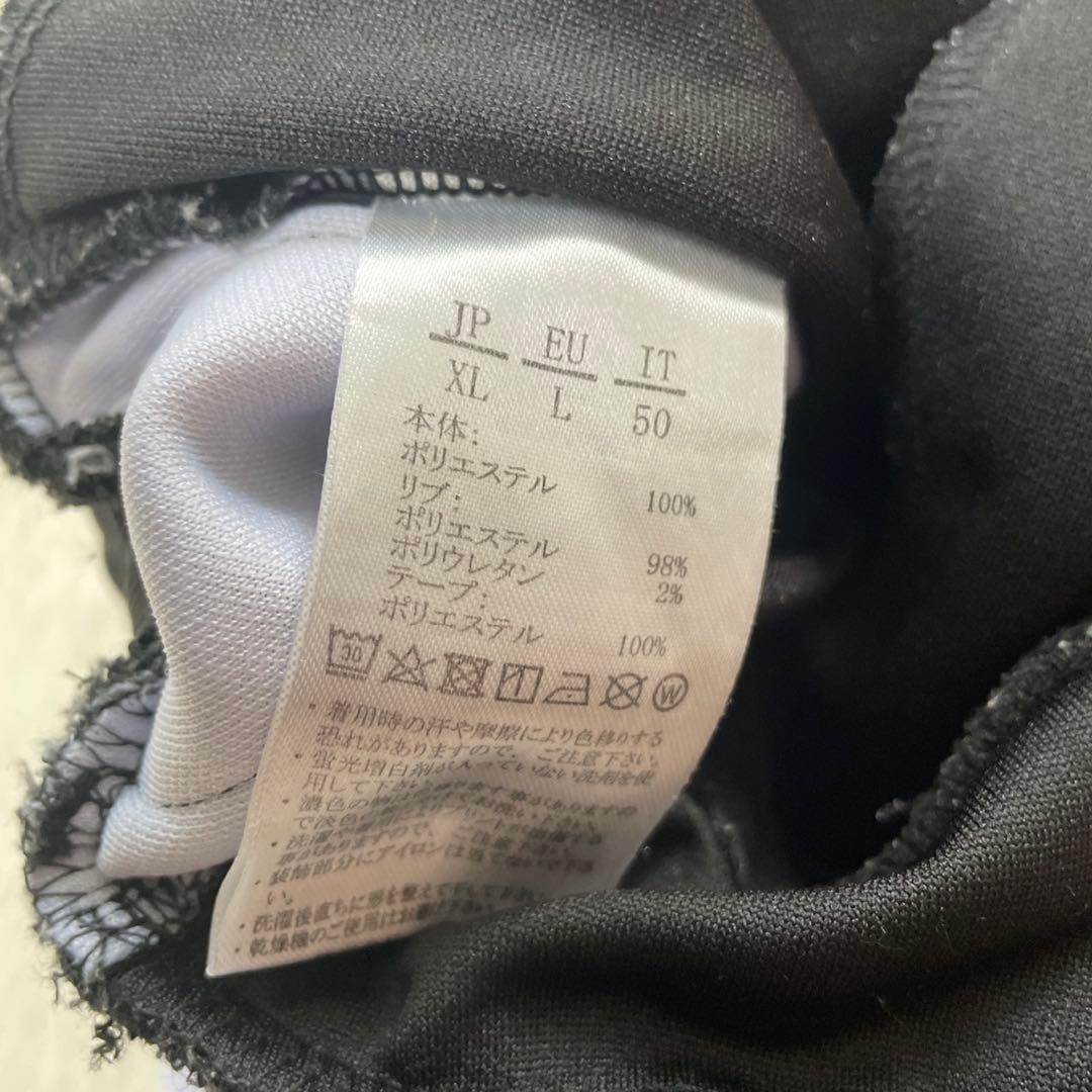 サイズXL 1PIU1UGUALE3 RELAX ジャージ　上下セットアップ黒