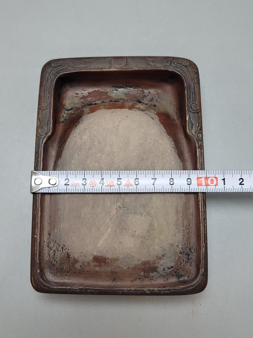 中国美術　書道具 紅澄泥双龍 文長方陶硯