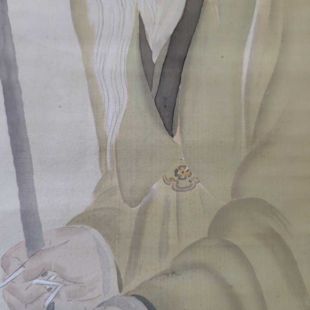 日本画家 尾竹國観 『寿老人』国観 掛け軸 絹本金泥仕様　真筆保証