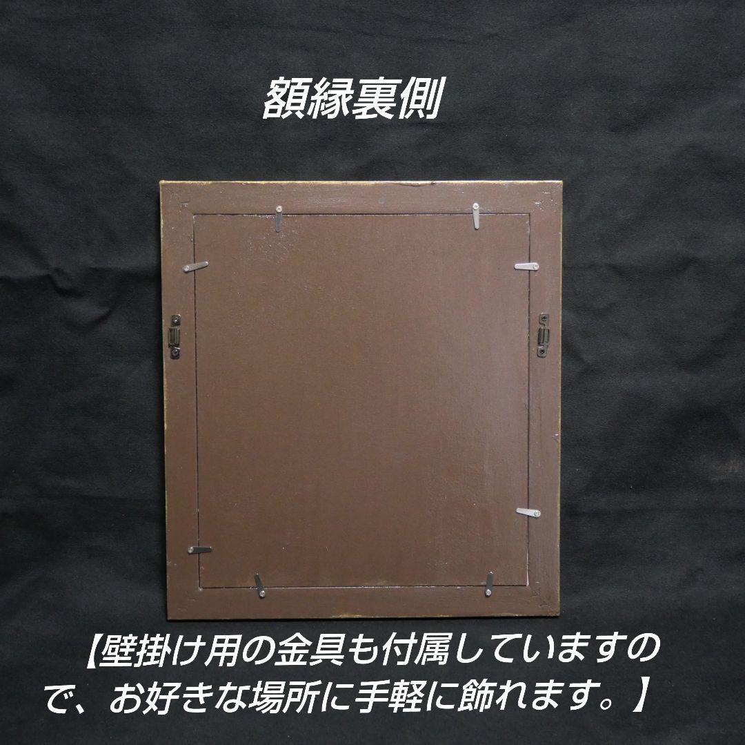 油絵 油彩 油彩画 絵 絵画【青い薔薇】