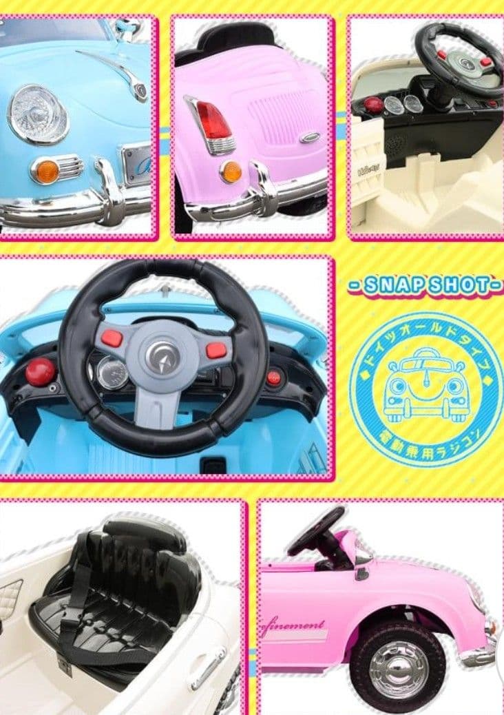 【結婚式】美品ラジコンカー　リングボーイ/リングガール