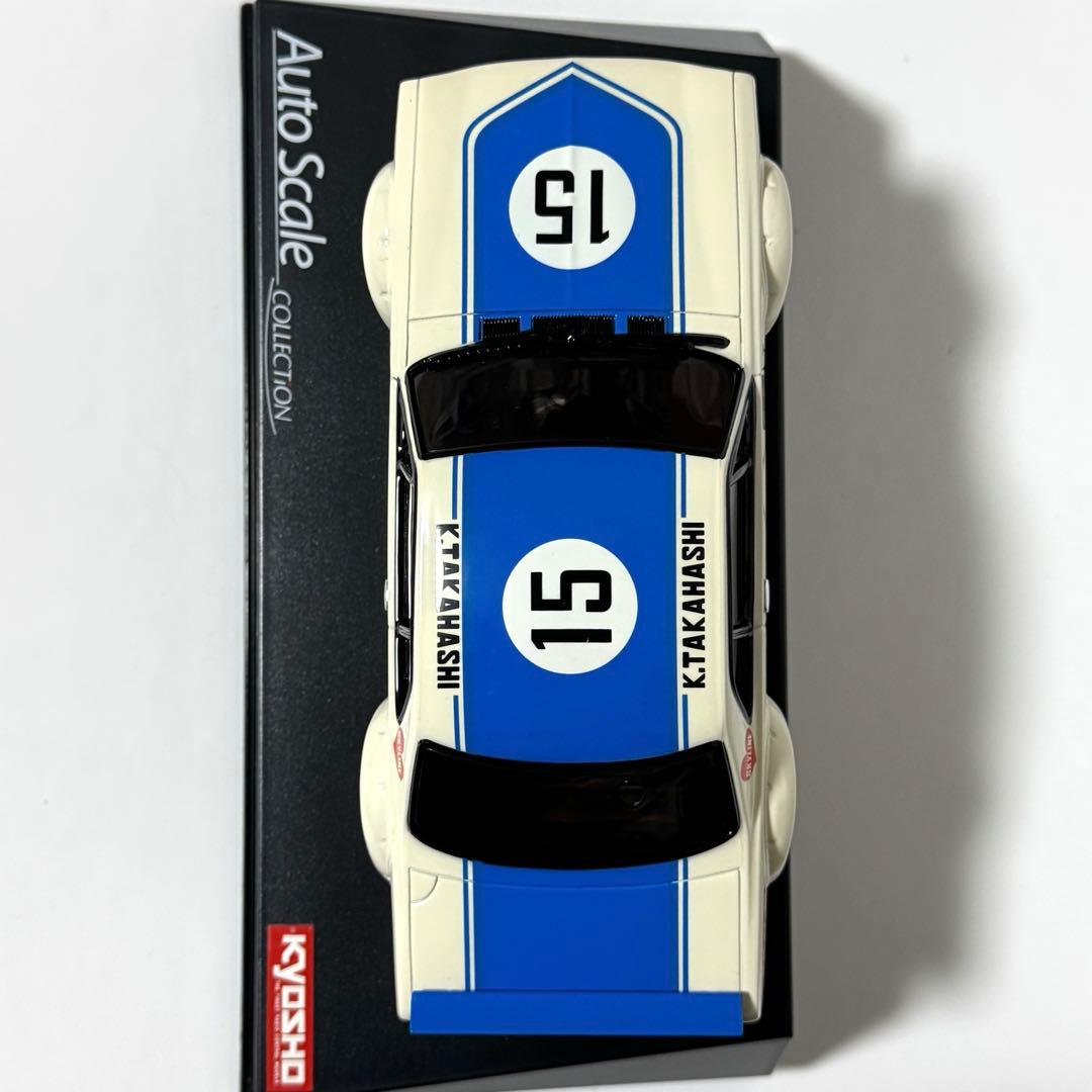 京商 Mini-Z オートスケール　SKYLINE GT-R KPGC10