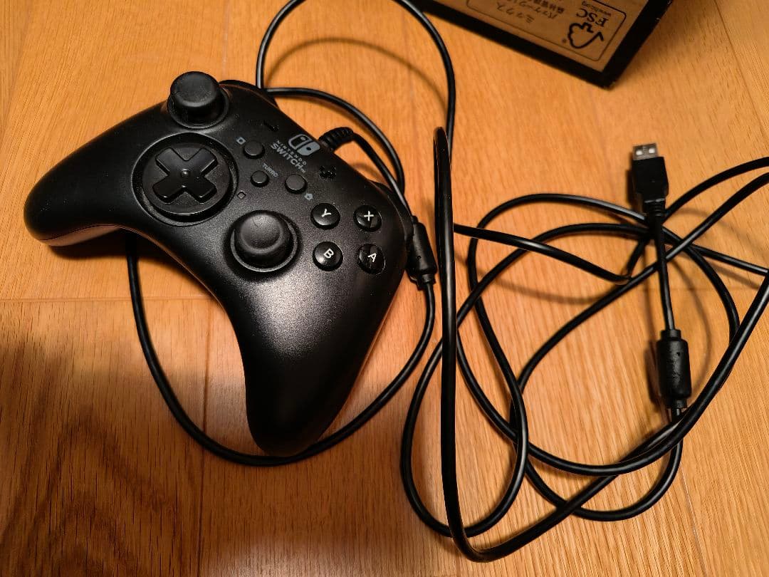 ぴ*す様 美品 Nintendo Switch あつまれ どうぶつの森セット 本