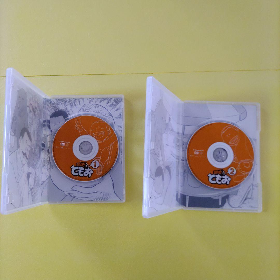 美品　アニメ　団地ともおDVD　1～11　全11巻　【セル版　正規品】