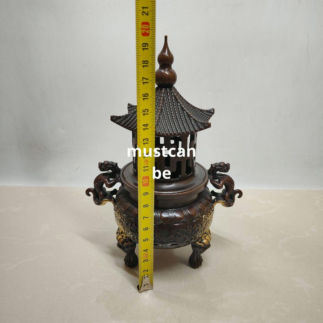 銅製 塔炉 双竜戯珠蘇工香炉 香道具 装飾品 工芸品 置物