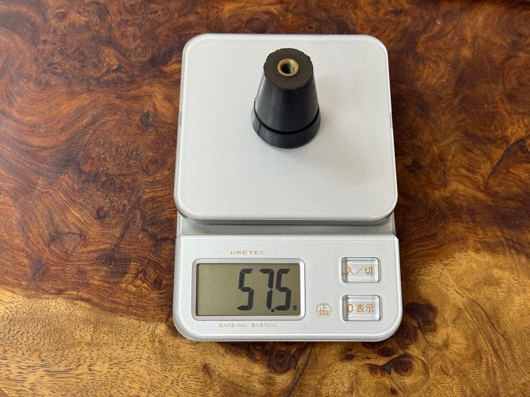 【新品】ウッドベース（コントラバス）用 スーパーロング エンドピン450mm