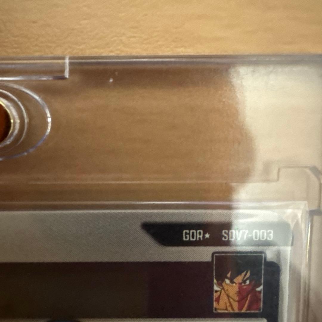 ドラゴンボールダイバーズ 孫悟空 パラレル sdv7-003