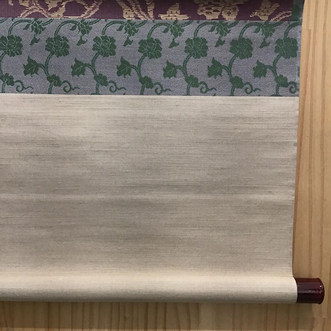 K掛軸　春近有梅知　松尾流家元宗倫(葆光斎)作•書付　共箱　紙箱　S969KJ