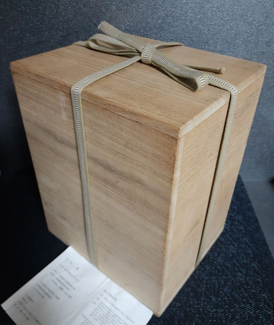 日本工芸会正会員　大甕陶宛【竹内彰】作　鉄釉幾何学文扁壺　共箱　【師　富本憲吉