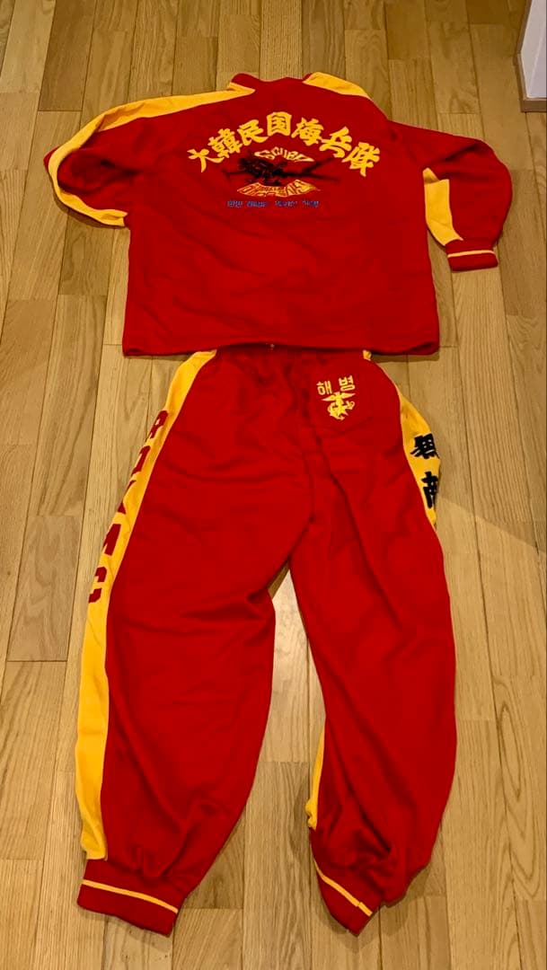 韓国軍　海兵隊　ジャージ上下　XL