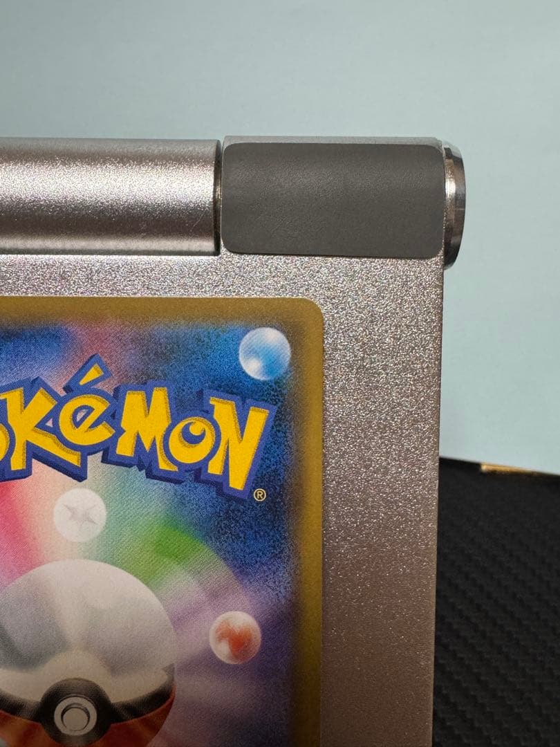 う*お様 アローラの仲間たち　リミテッドコレクション マスターバトルセット